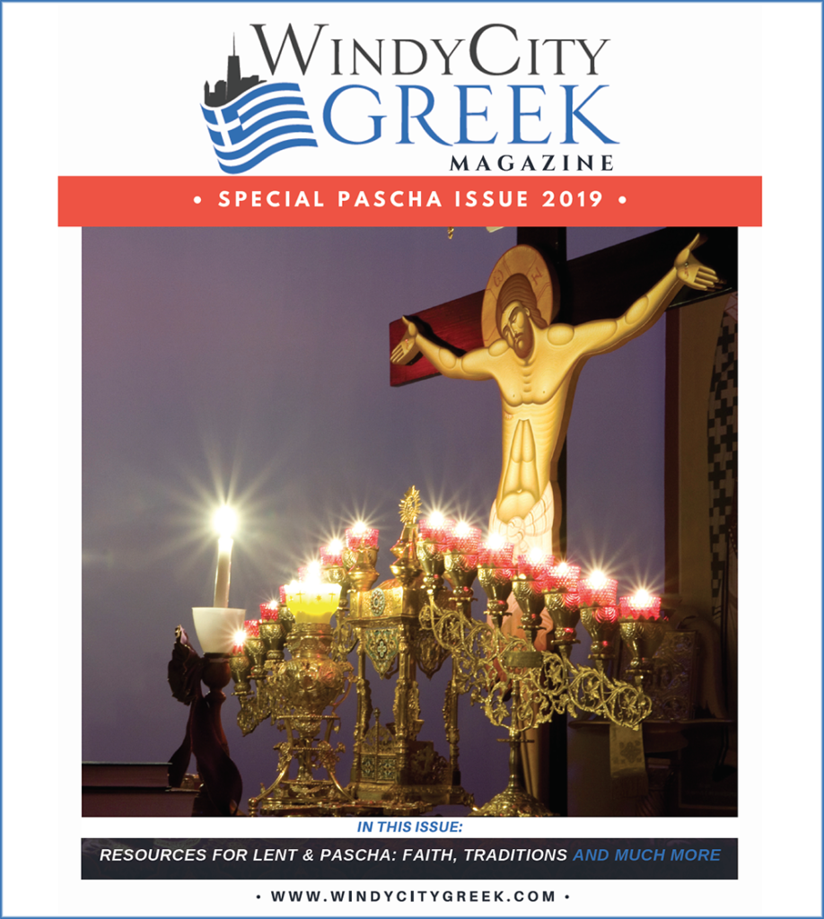 Screen-Shot-2019-03-29-at-10.25.54-AM-1-918x1024